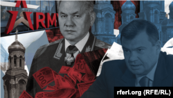 Колаж із зображенням ексміністра оборони Росії Сергія Шойгу і російського мільярдера Андрія Бокарєва
