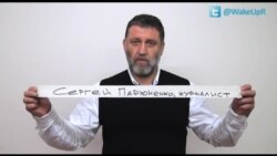 Митинг на Сахарова. Как прошел год Митинг на Сахарова. Как прошел год