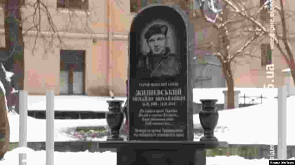 Пам’ятник Михайлу Жизневському у Києві