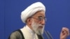 Iran's Struggle With U.S. Should Continue, Hard-Line Cleric Says