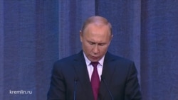 Путин о борьбе за власть в православном мире Путин о борьбе за власть в православном мире