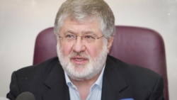 Кто такой Игорь Коломойский Кто такой Игорь Коломойский