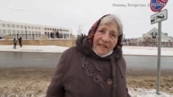 Против чего протестуют казанцы? Опрос 31 января 2021 года Против чего протестуют казанцы? Опрос 31 января 2021 года