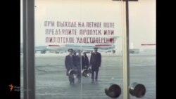 ქართული ავიაცია ქართული ავიაცია