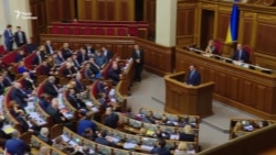 Луценко дав Саакашвілі 24 години на отримання підозри (відео) Луценко дав Саакашвілі 24 години на отримання підозри (відео)