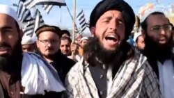 مومندو کې اپوزيشن ګوندونو مظاهره کړې مومندو کې اپوزيشن ګوندونو مظاهره کړې