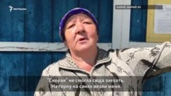 Деревня Карай (Марий Эл) Деревня Карай (Марий Эл)