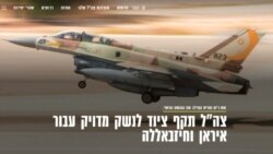 Российский самолет, сбитый в Сирии Российский самолет, сбитый в Сирии