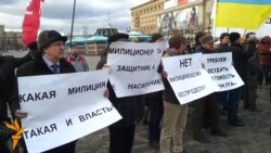 Мітингувальники у Харкові вимагають покарати винних у розгоні Євромайдану
