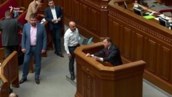 У Раді проголосували за примусову хімічну кастрацію – відео У Раді проголосували за примусову хімічну кастрацію – відео