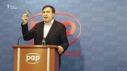 Брифінг Міхеїла Саакашвілі у Варшаві Брифінг Міхеїла Саакашвілі у Варшаві