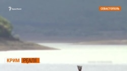 Херсонщині не вистачає води: «Хай попробують дати воду в Крим!» Херсонщині не вистачає води: «Хай попробують дати воду в Крим!»