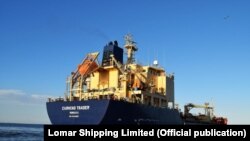 17 липня пірати здійснили напад на танкер Curacao Trader, який перебував біля узбережжя Беніну, та захопили 13 членів екіпажу, серед яких були українці