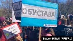 Prosvetari u obustavi i studenti u protestnoj šetnji od Ministarstva prosvete do
reprezentativnih sindikata i Radio-televiziji Srbije, Beograd, 19. marta 2025.