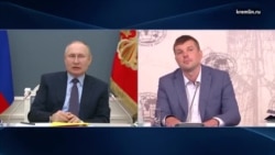 Путин об искажении истории в учебниках Путин об искажении истории в учебниках