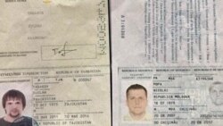 Как агент ГРУ мог получить паспорт гражданина Таджикистана (видео) Как агент ГРУ мог получить паспорт гражданина Таджикистана (видео)