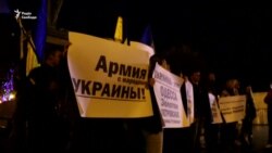 Одесити закликають не відводити ЗСУ з лінії зіткнення на Донбасі (відео) Одесити закликають не відводити ЗСУ з лінії зіткнення на Донбасі (відео)