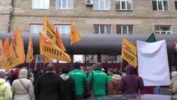 Вкладники ліквідованих банків пікетували НАБУ (відео) Вкладники ліквідованих банків пікетували НАБУ (відео)