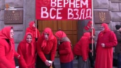 «Прорадянські бабусі» дякували СБУ за роботу (відео)