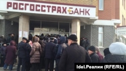 17 марта 2017 года в Казани