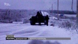 Росія піде з Донбасу в 2019-му? Росія піде з Донбасу в 2019-му?