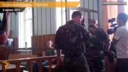 Командир роти, яка потрапила на територію Росії, відкидає звинувачення у дезертирстві Командир роти, яка потрапила на територію Росії, відкидає звинувачення у дезертирстві