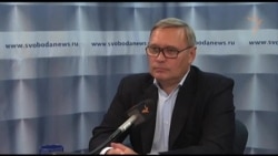 Михаил Касьянов об оппозиции в путинской России Михаил Касьянов об оппозиции в путинской России