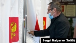 З 17 по 19 вересня по всій території Росії, а також нелегально в окупованому Криму відбувалися вибори до Держдуми Росії