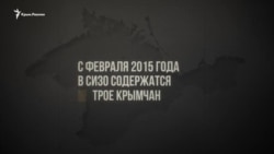 Крым. Победителей не судят? (видео) Крым. Победителей не судят? (видео)