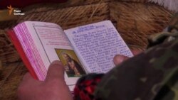 Як бійці моляться на передовій (відео) Як бійці моляться на передовій (відео)