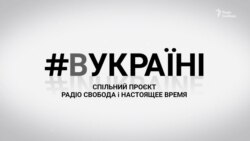Життя після Афганістану Життя після Афганістану