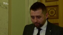 «Він має право залишатись депутатом» – Арахамія розповів, чому судимий за зґвалтування Іванісов не складає мандат – відео «Він має право залишатись депутатом» – Арахамія розповів, чому судимий за зґвалтування Іванісов не складає мандат – відео