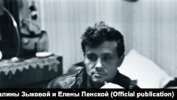 Всеволод Некрасов. 60-е. Архив Галины Зыковой и Елены Пенской