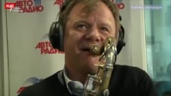 Бутман выступил в Запорожье Бутман выступил в Запорожье