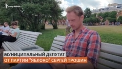 Первый в России каминг-аут депутата Первый в России каминг-аут депутата