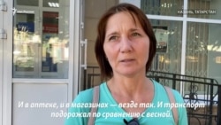 "Выросли в два раза". Казанцы говорят о росте цен "Выросли в два раза". Казанцы говорят о росте цен