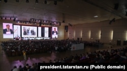 VIII Съезд Всемирного конгресса татар