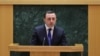 Премʼєр-міністр Грузії Іраклі Ґарібашвілі