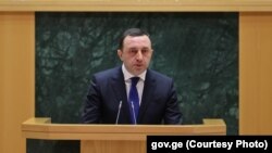 Премʼєр-міністр Грузії Іраклі Ґарібашвілі