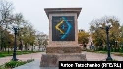 Памʼятник Потьомкіну, який російські окупанти вивезли з Херсону