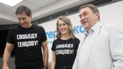 Лицом к событию. А что оппозиция?  Лицом к событию. А что оппозиция?