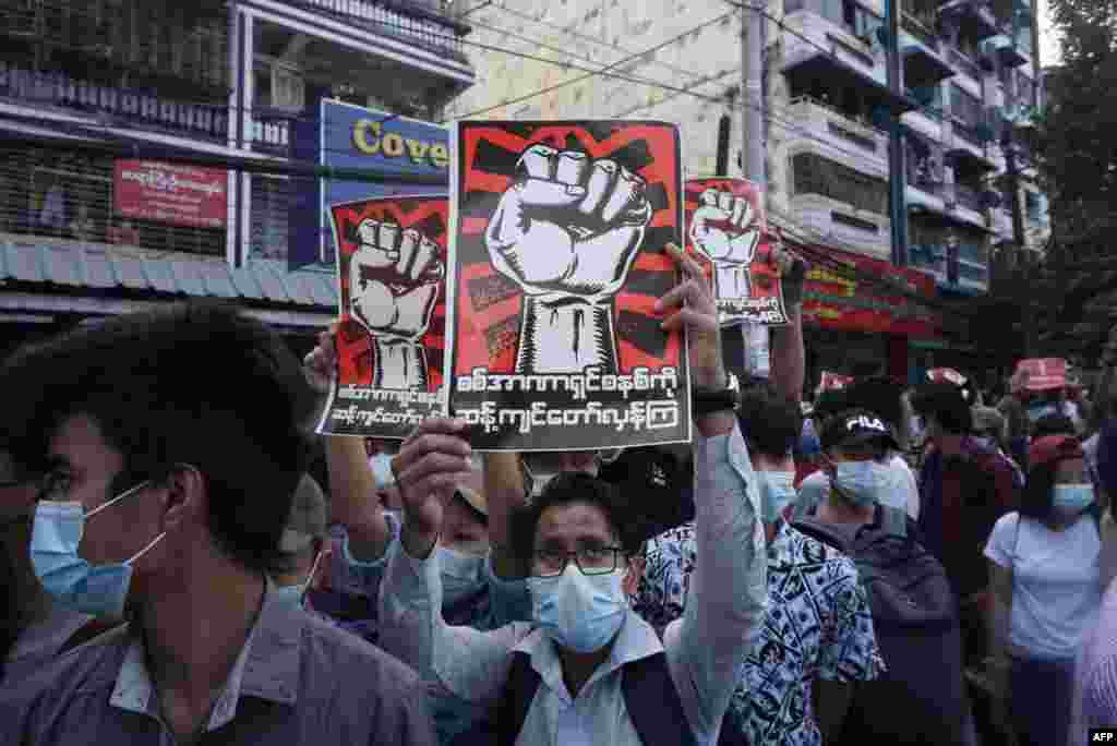 Демонстрация в Янгоне 8 февраля 