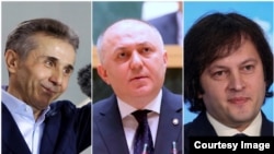 ბიძინა ივანიშვილი, გრიგოლ ლილუაშვილი, ირაკლი კობახიძე