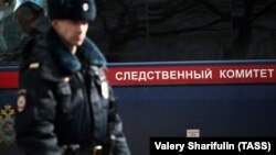 Иллюстративное фото