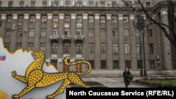 Владикавказ. Здание правительства республики Северная Осетия