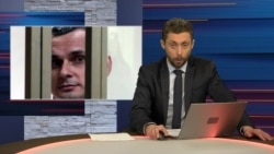 Росія відмовила у видачі Сенцова Україні. Що далі? Росія відмовила у видачі Сенцова Україні. Що далі?