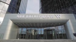 Как растет влияние Евгения Пригожина в России Как растет влияние Евгения Пригожина в России