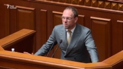 Як Верховна Рада Клімкіна, Полторака та Грицака у відставку не відправила – відео Як Верховна Рада Клімкіна, Полторака та Грицака у відставку не відправила – відео