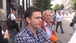 Илья Яшин Илья Яшин