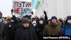 Урал Байбулатов и Руслан Нуртдинов на шествии 23 января